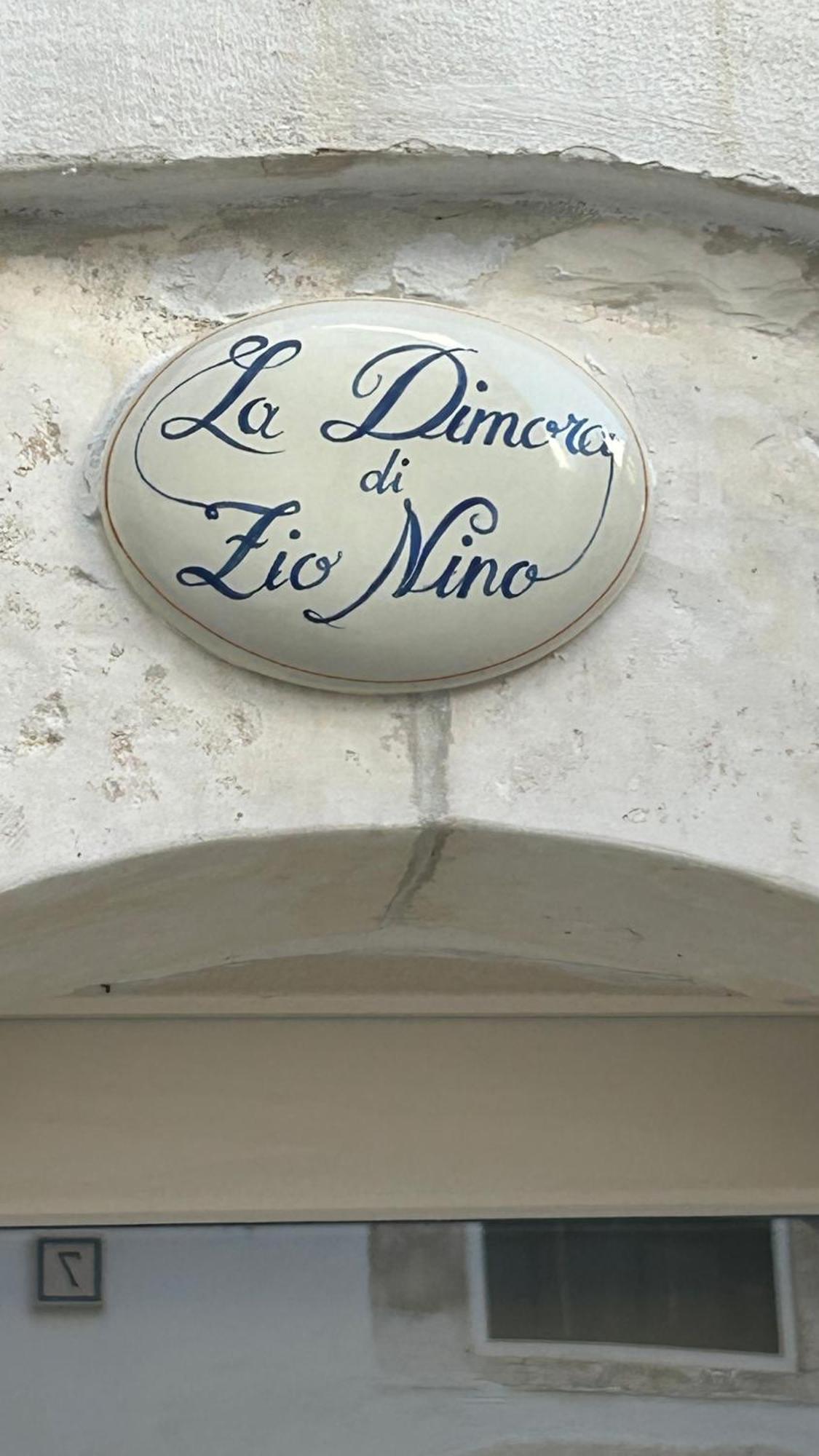 La Dimora Di Zio Nino Διαμέρισμα Μαρτίνα Φράνκα Εξωτερικό φωτογραφία